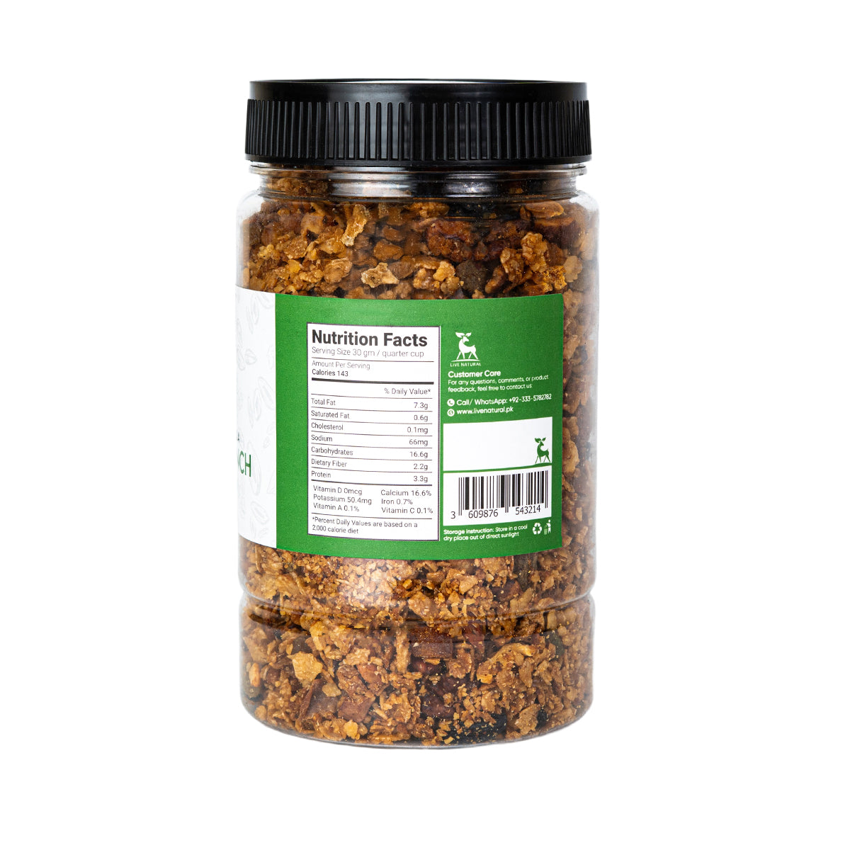 Granola – Honey Crunch