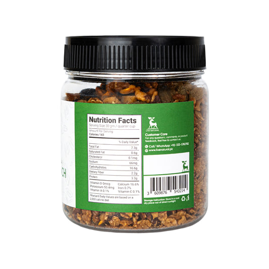 Granola – Honey Crunch